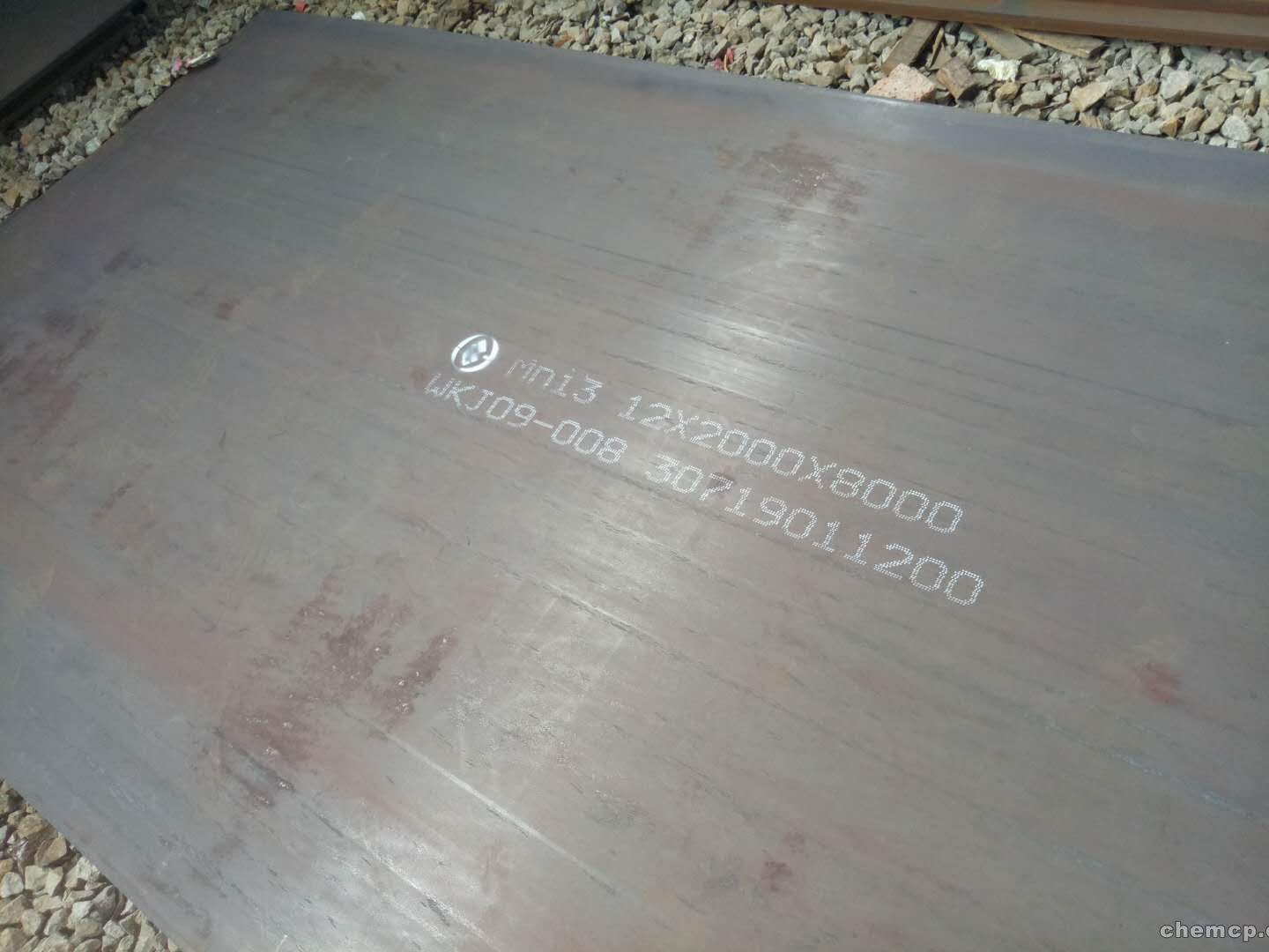 MN13耐磨板
