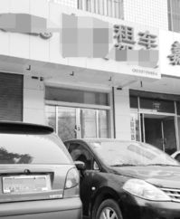雙節臨近，汽車租賃市場漸火