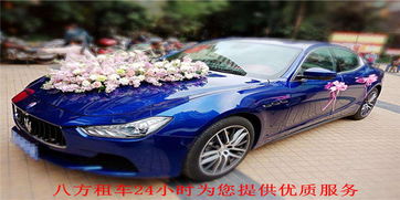 誠信經營，服務卓越——南昌八方汽車租賃公司為江西旅游保駕護航
